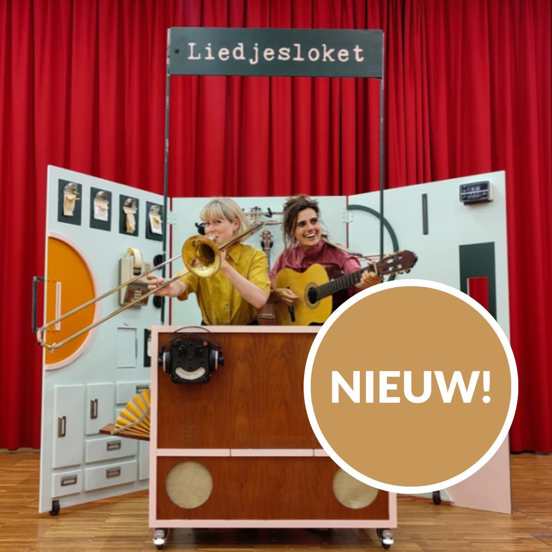 Het Liedjesloket | voorstelling Cie Selderie